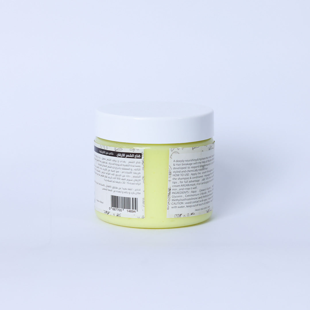 Argan Mask Glutos 300Ml - BEAUTINA