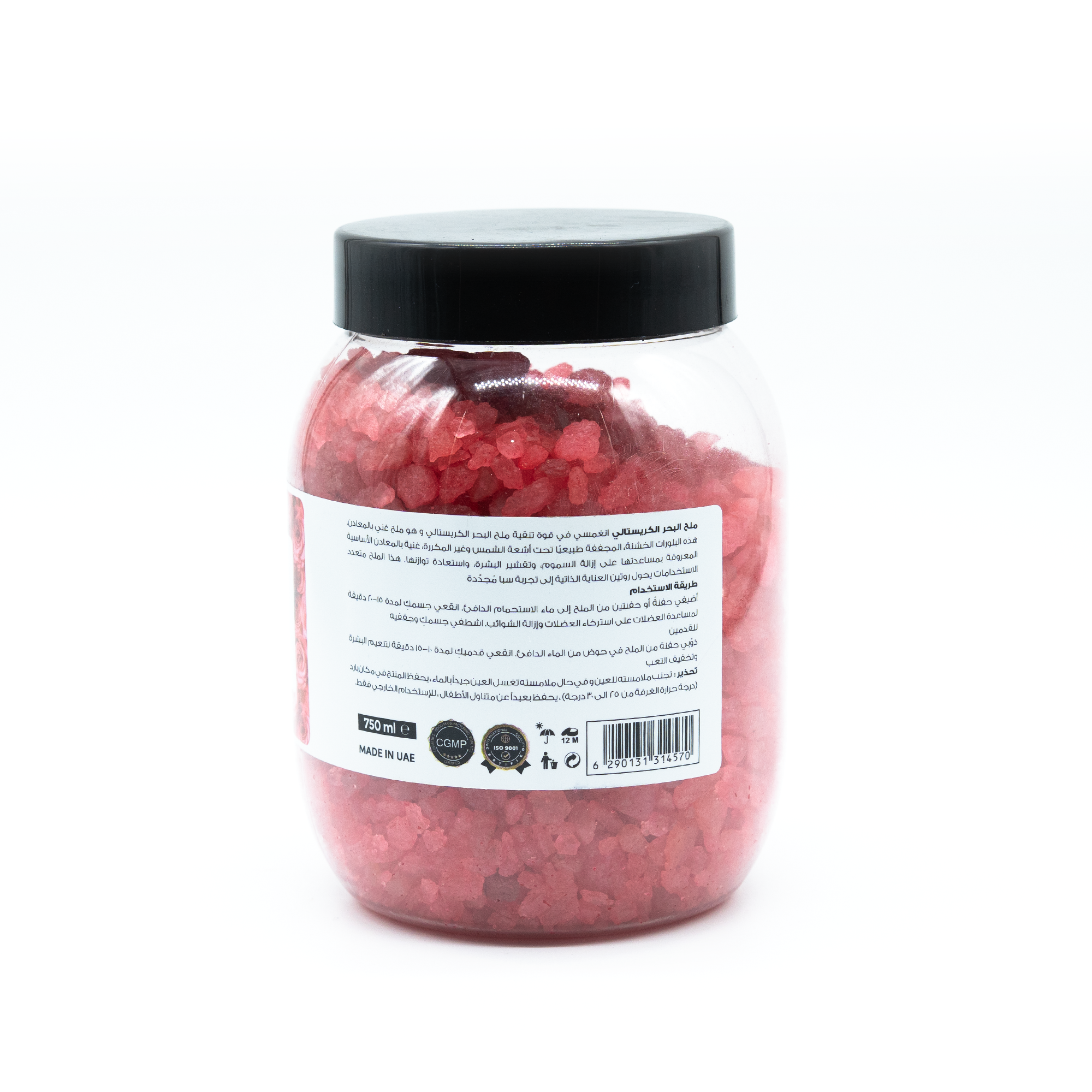 Rose Crystal Sea Salt – Relaxing Aromatherapy Bath Salt