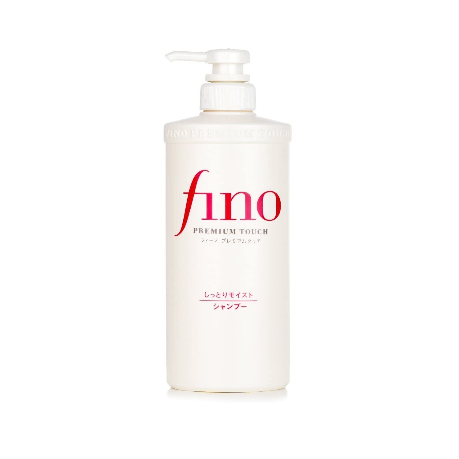 Fino shampoo to treat dull and split hair - BEAUTINA