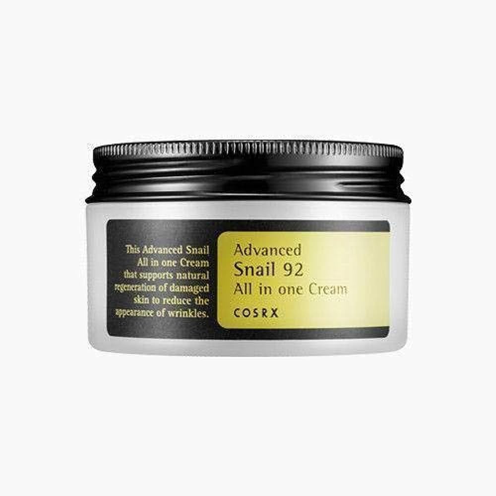 Snail Cream 92 Advanced All in One Cosrx - BEAUTINA