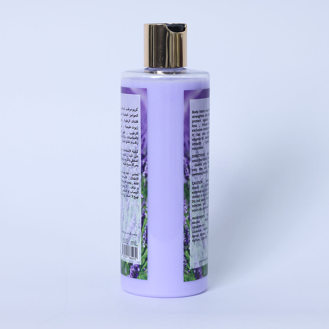 Lavender Lotion Glutos 500Ml - BEAUTINA