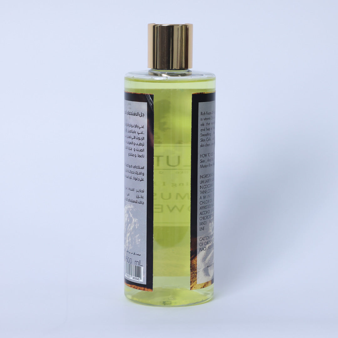 Musk Shower Gel Glutos 500Ml - BEAUTINA