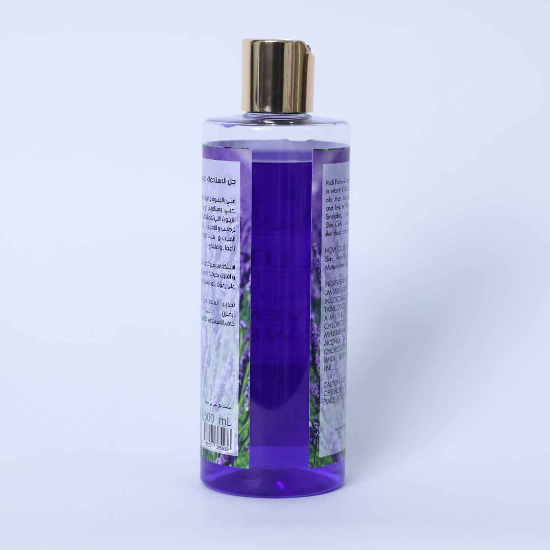 Lavender Shower Gel Glutos 500Ml - BEAUTINA