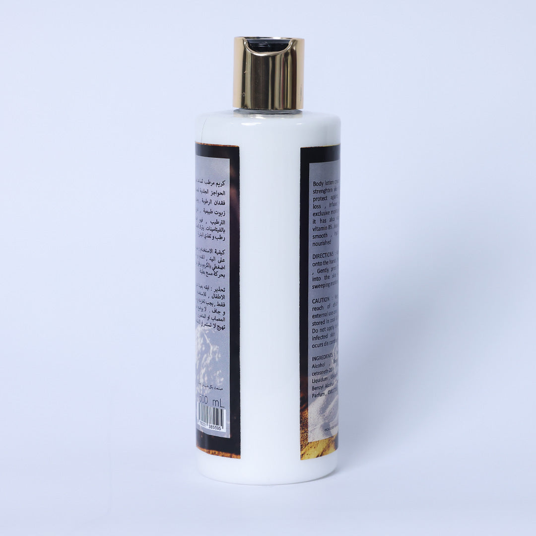 Musk Lotion Glutos 500Ml - BEAUTINA