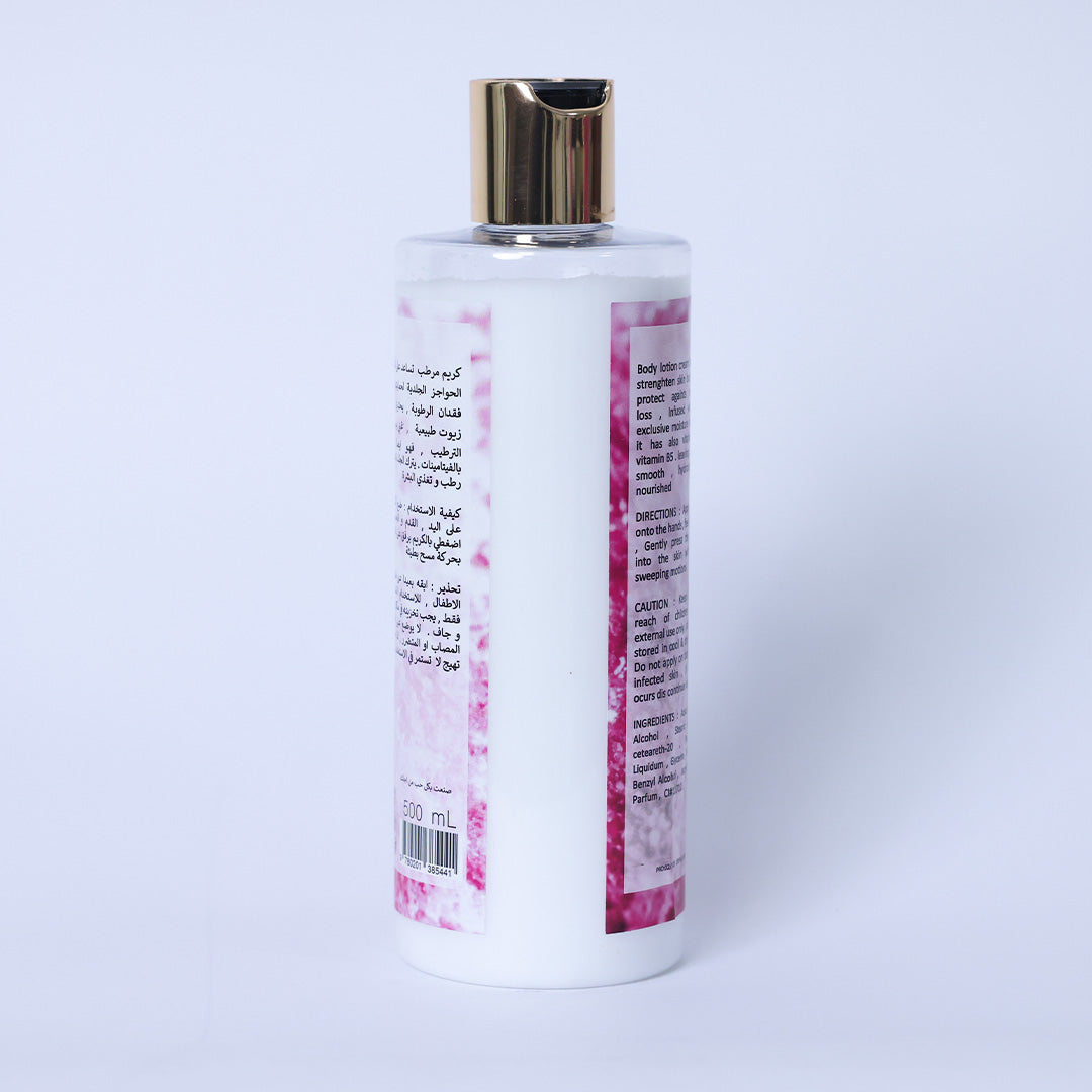 Baby Powder Lotion Glutos 500Ml - BEAUTINA
