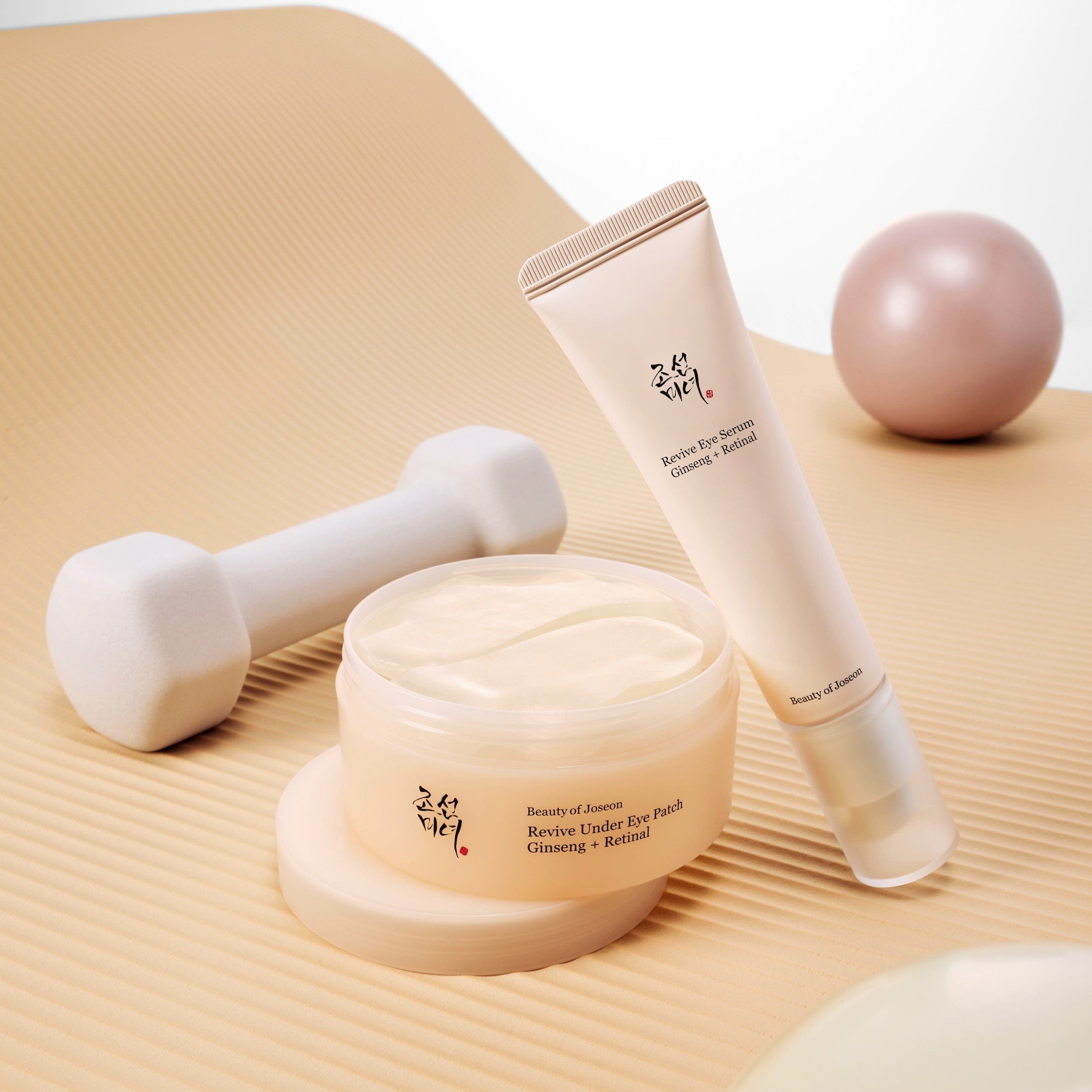 Revive Under Eye Patches – Anti-Wrinkle & Firming Eye Care