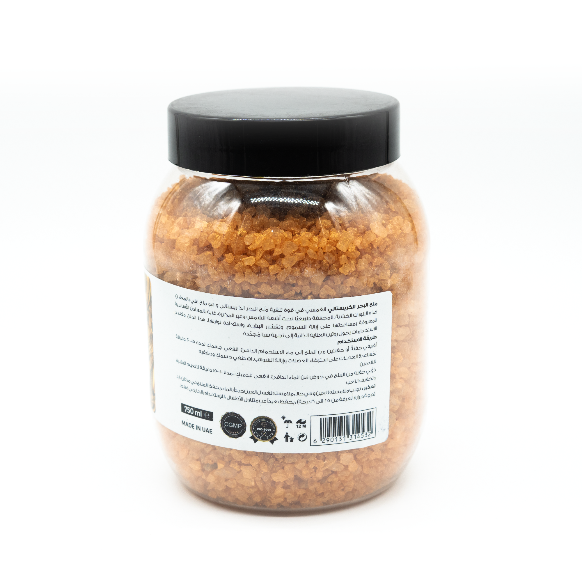 Gold Crystal Sea Salt – Relaxing Aromatherapy Bath Salt