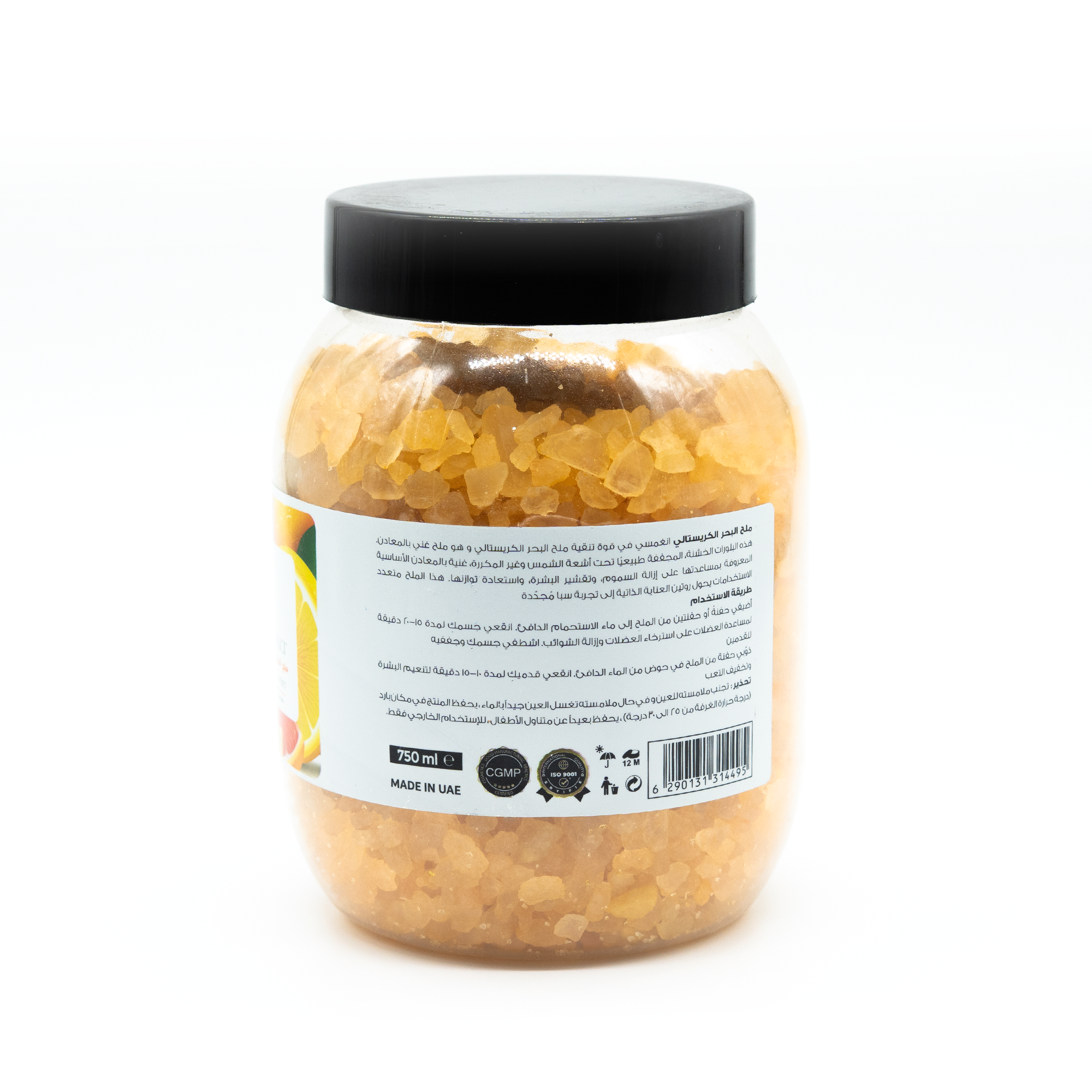 Citrus Crystal Sea Salt – Relaxing Aromatherapy Bath Salt