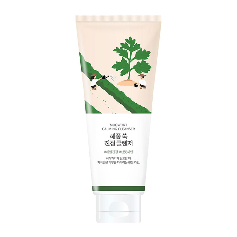 Mugwort Calming Cleanser 150ML - BEAUTINA