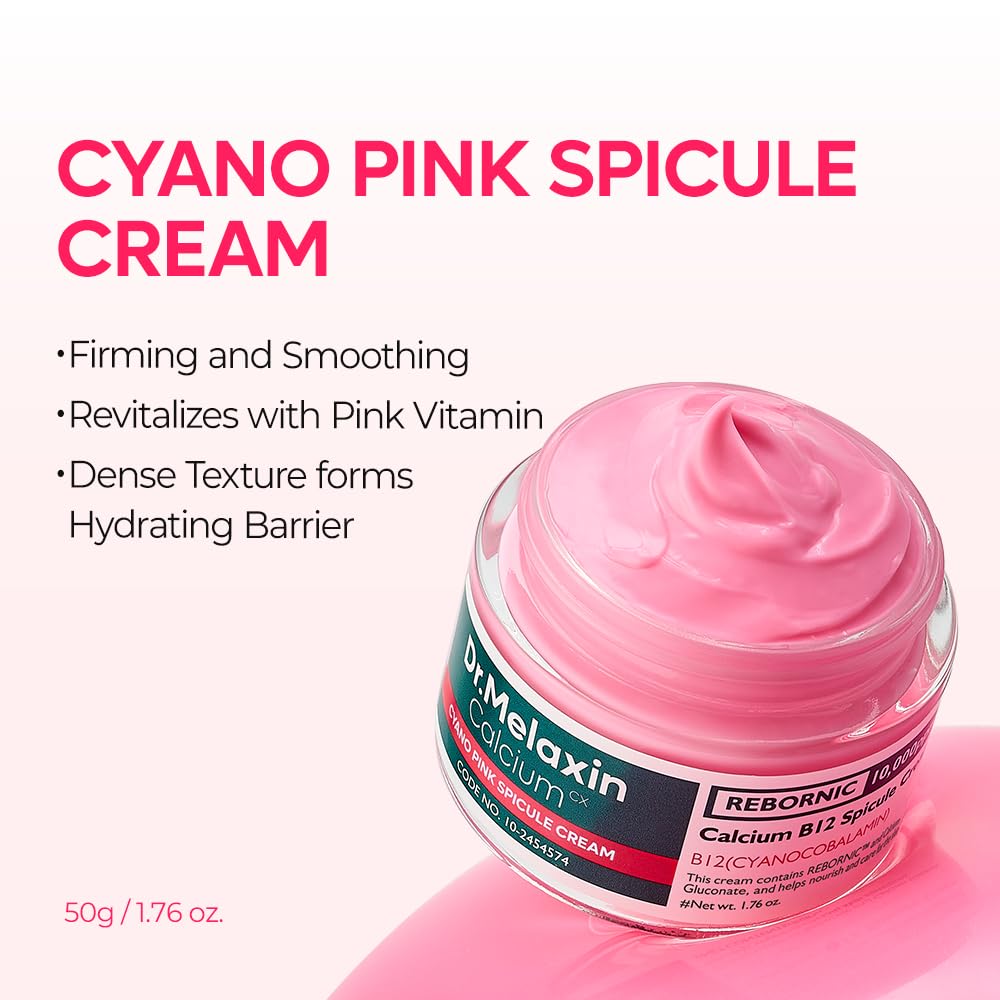 Calcium B12 Spicule Cream | Skin Barrier Repair & Firming Cream