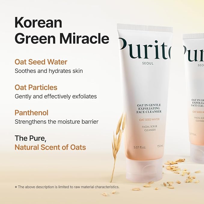 Oat In Gentle Exfoliating Face Cleanser - Purito
