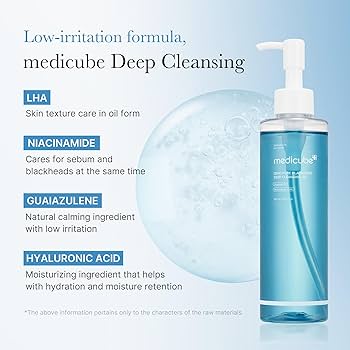 Zero Pore Blackhead Deep Cleansing Oil – 205 ml - BEAUTINA