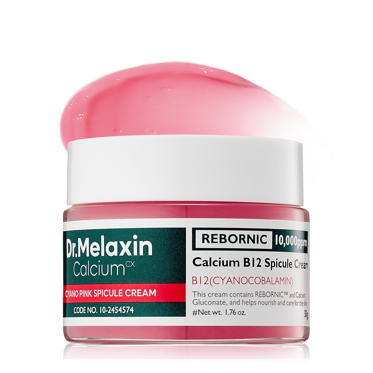 Calcium B12 Spicule Cream | Skin Barrier Repair & Firming Cream