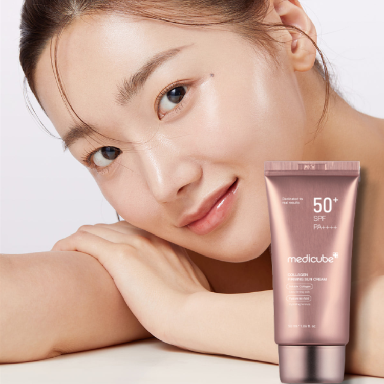 Collagen Firming Sun Cream SPF 50+ PA++++ – 50 ml - BEAUTINA