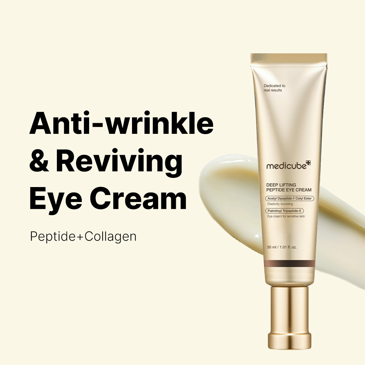 deep lifting peptide eye cream - BEAUTINA