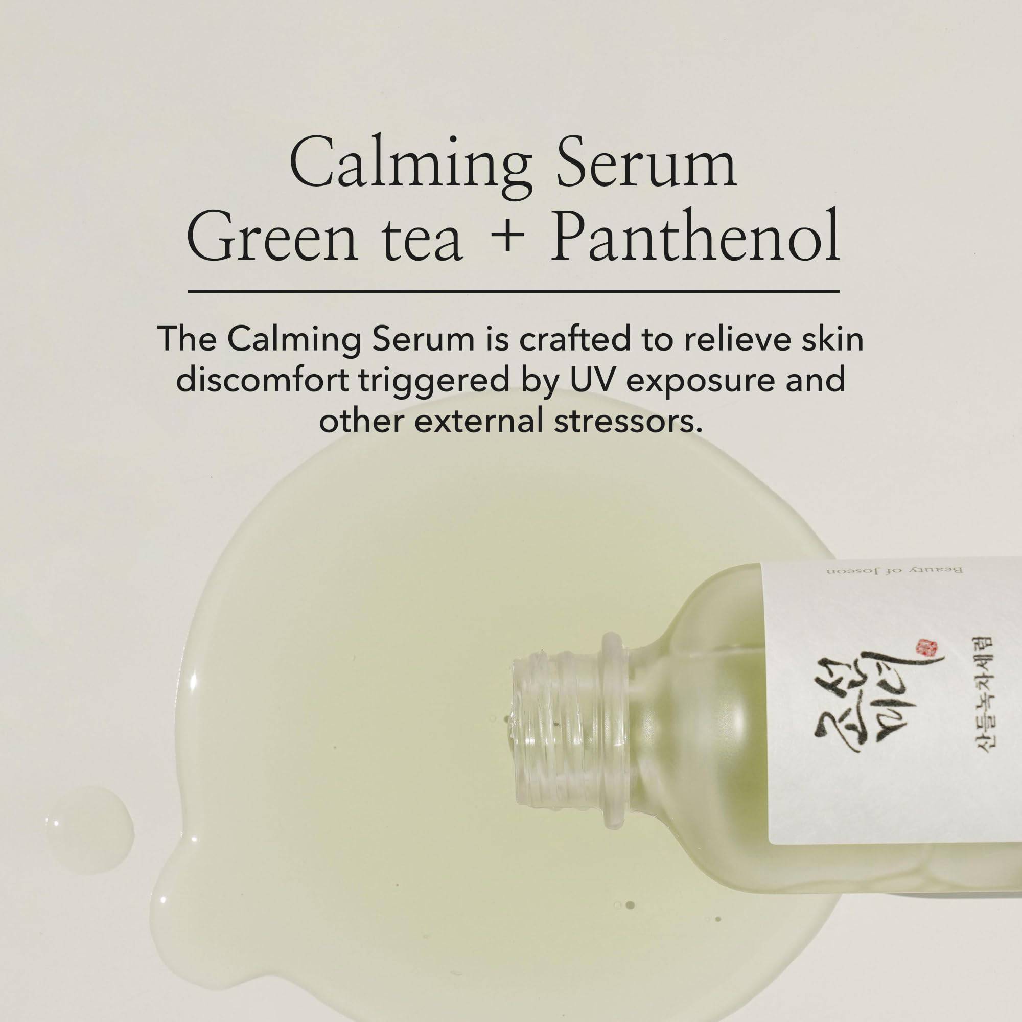 Beauty of Joseon Soothing Serum with Green Tea + Panthenol 30 ml - BEAUTINA