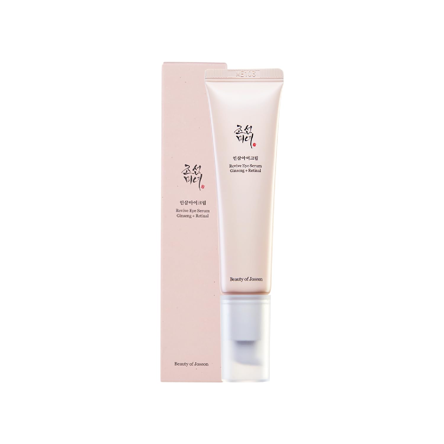 Beauty of Joseon Eye Contour Serum with Ginseng + Retinal - BEAUTINA