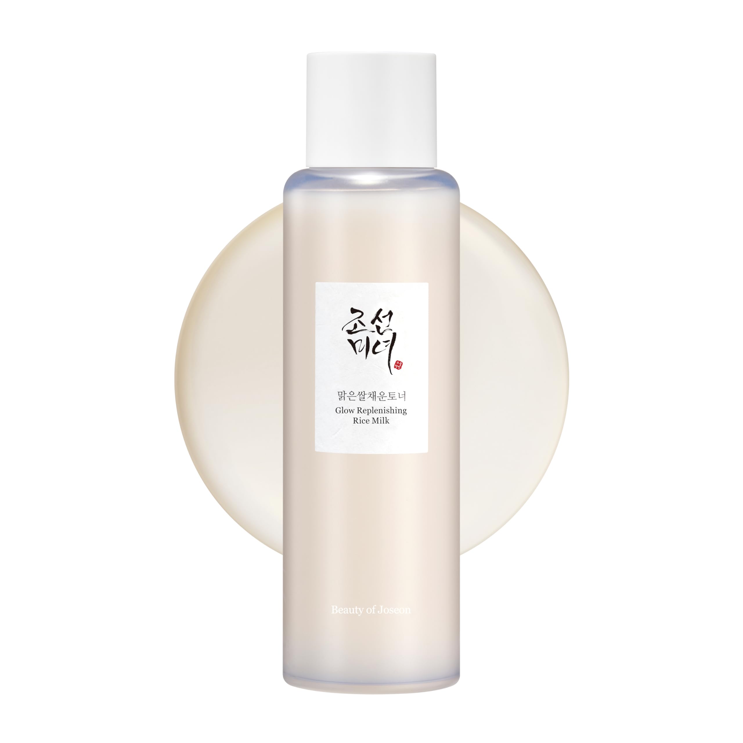 Beauty of Joseon Rice and Honey Toner - BEAUTINA