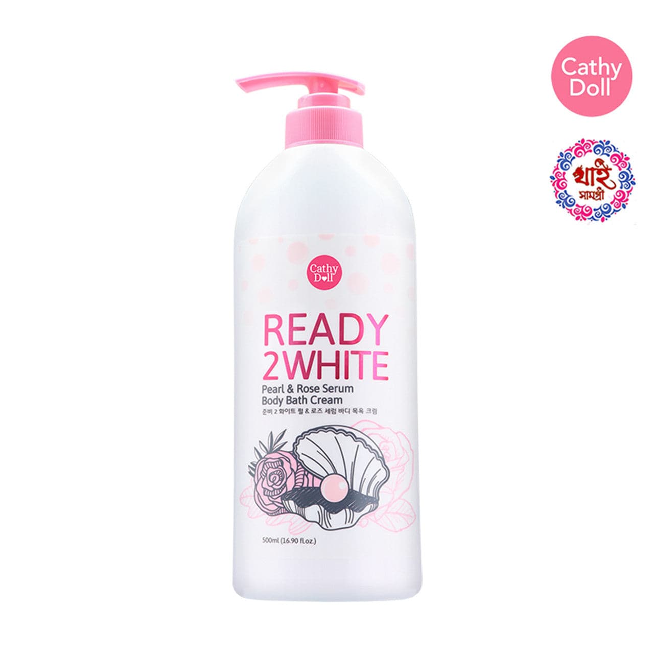 Cathy Doll Ready 2 White Pearl & Rose Body Serum Shower Cream 500ml - BEAUTINA