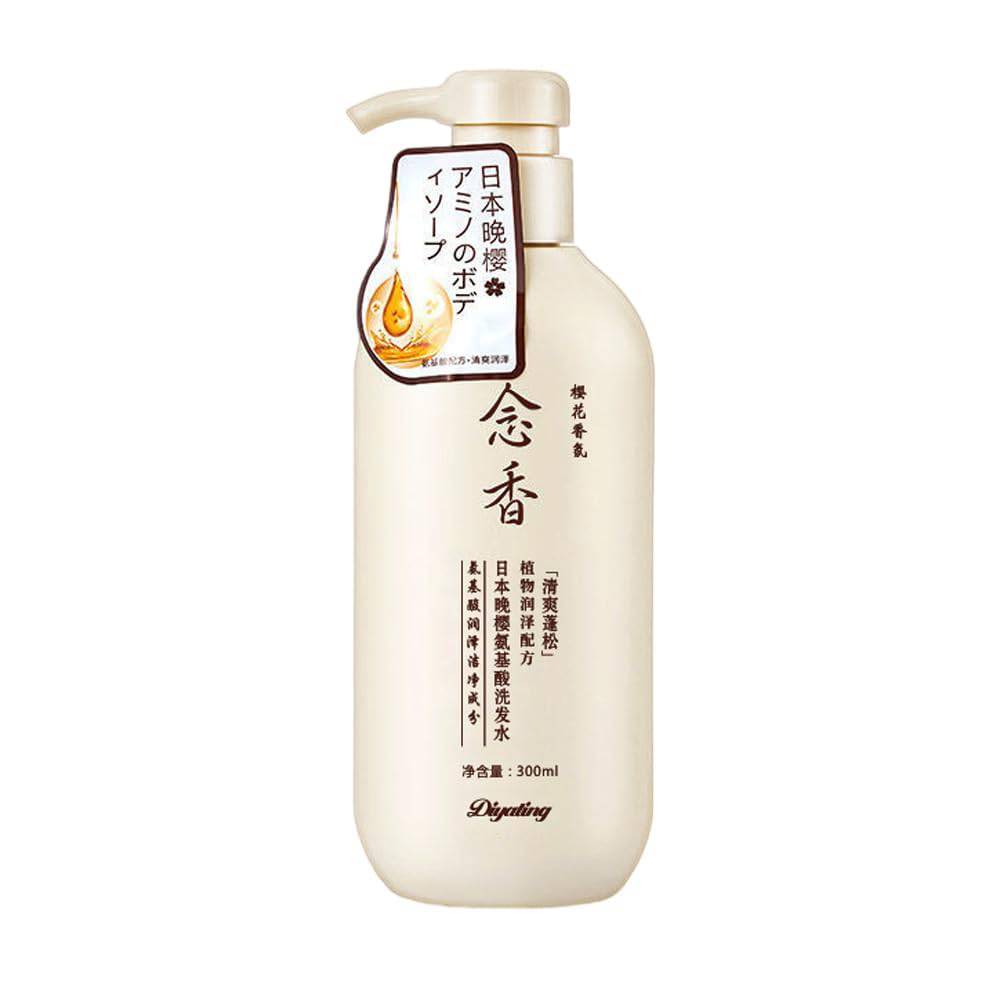 Japanese Sakura shampoo - BEAUTINA