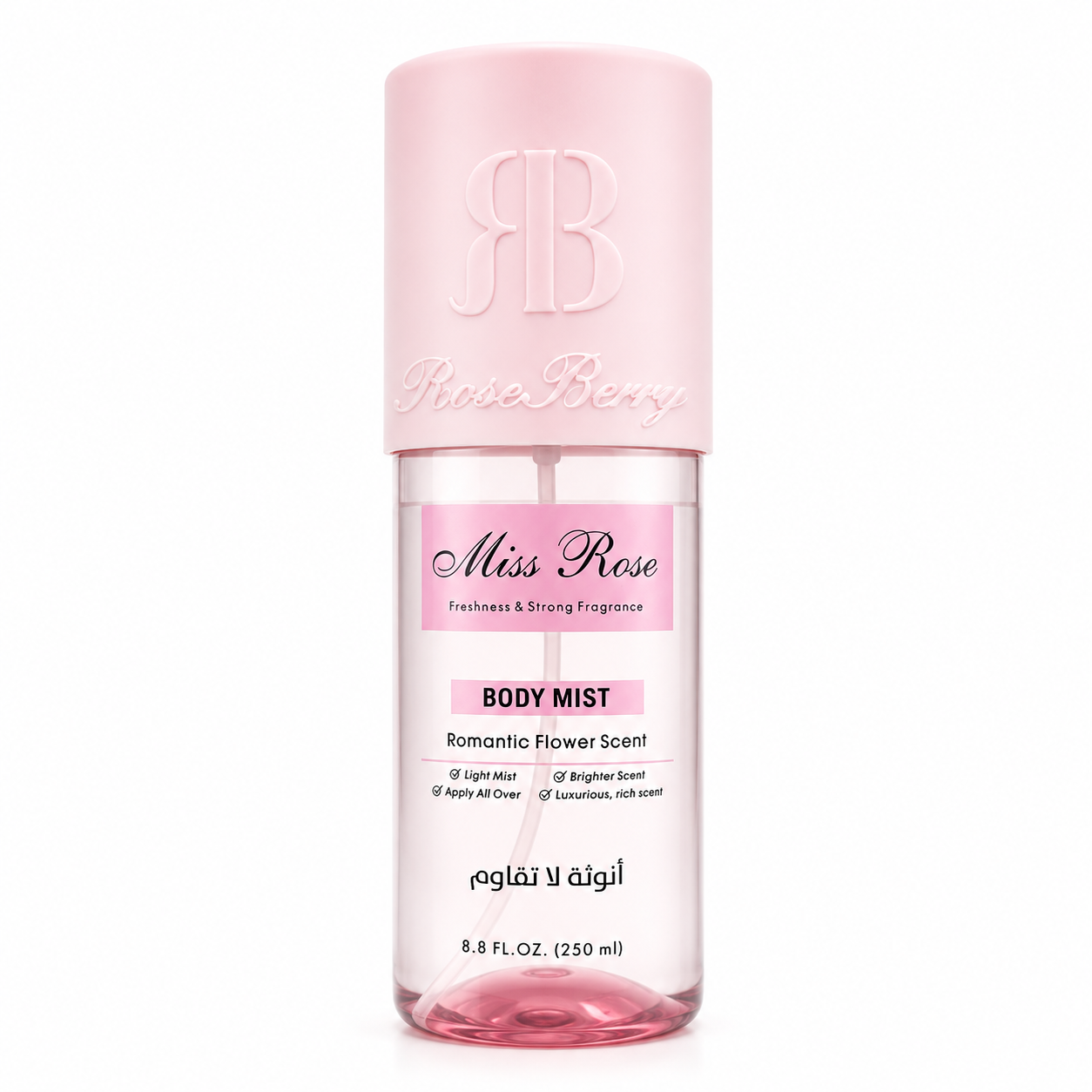 Miss Rose Body Set 3-in-1