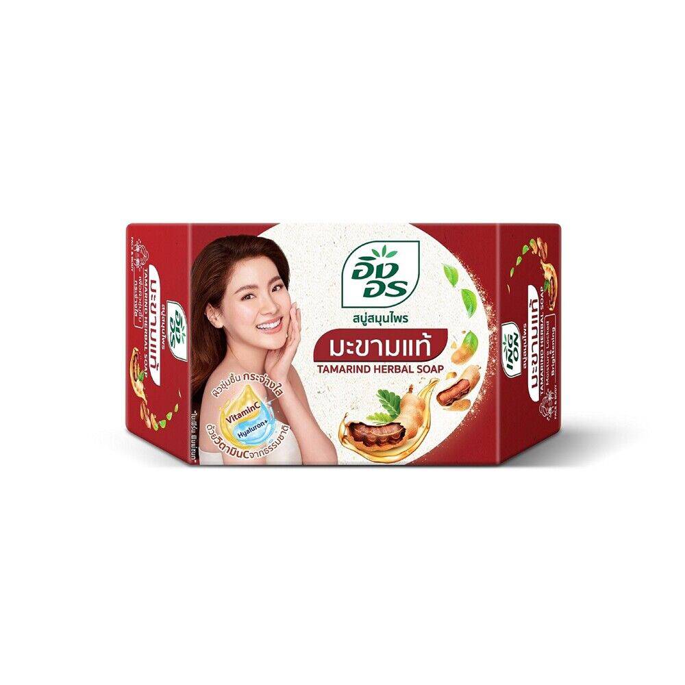 Tamarind Injun soap - BEAUTINA