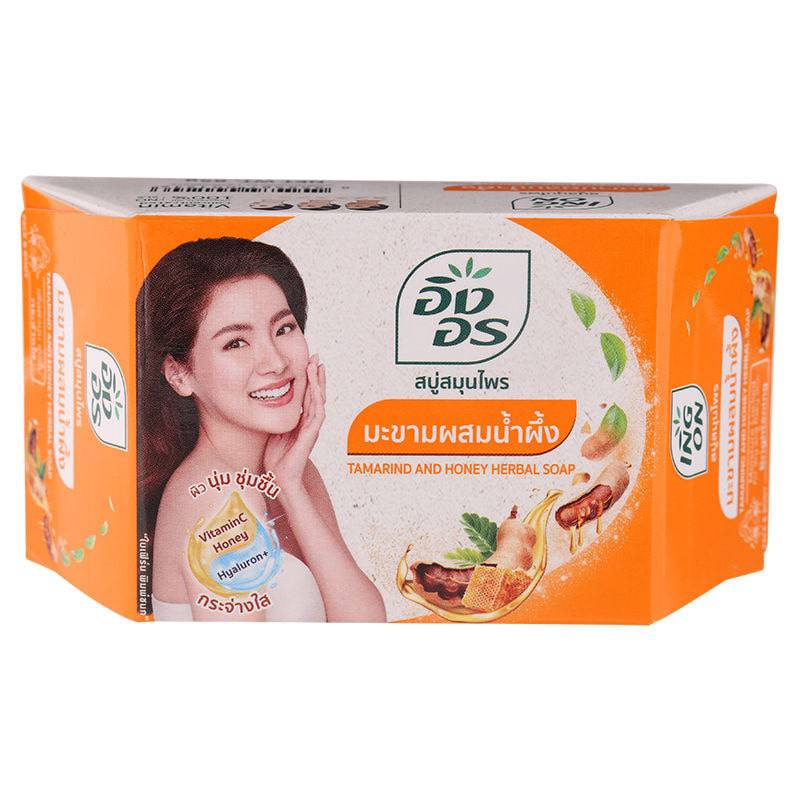 Tamarind soap + Injun honey - BEAUTINA