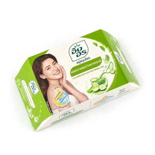 Injun cucumber and aloe vera soap - BEAUTINA