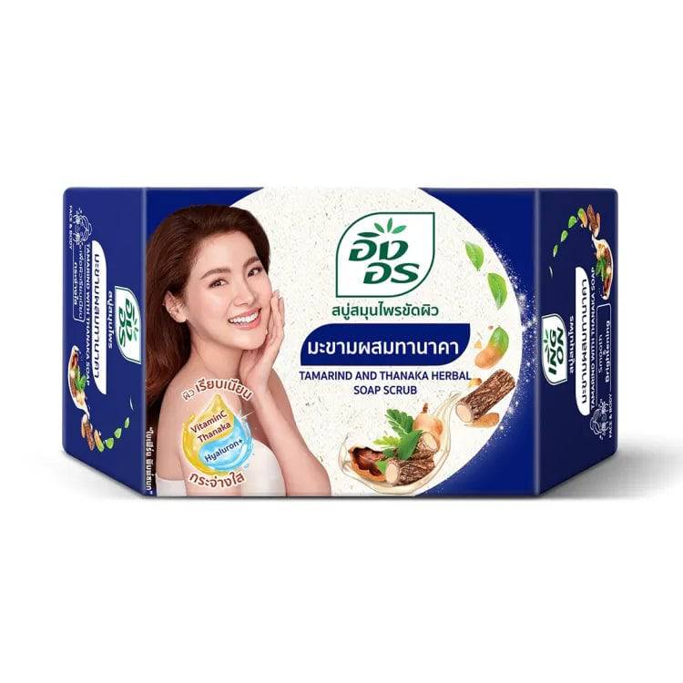 Tamarind and thanaka soap - BEAUTINA