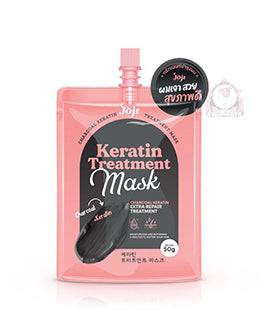 Goji Keratin Hair Treatment Mask 50g - BEAUTINA