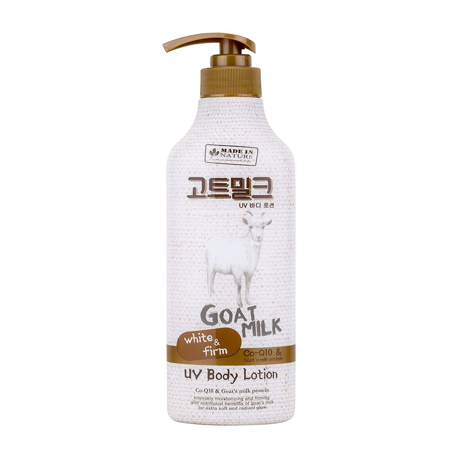 Made in Nature Goat Milk Body Lotion - BEAUTINA