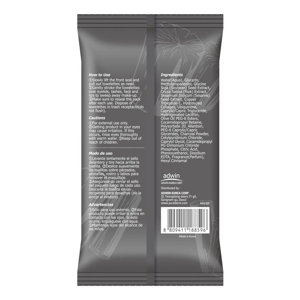 Purederm charcoal make-up remover 30 wipes - BEAUTINA