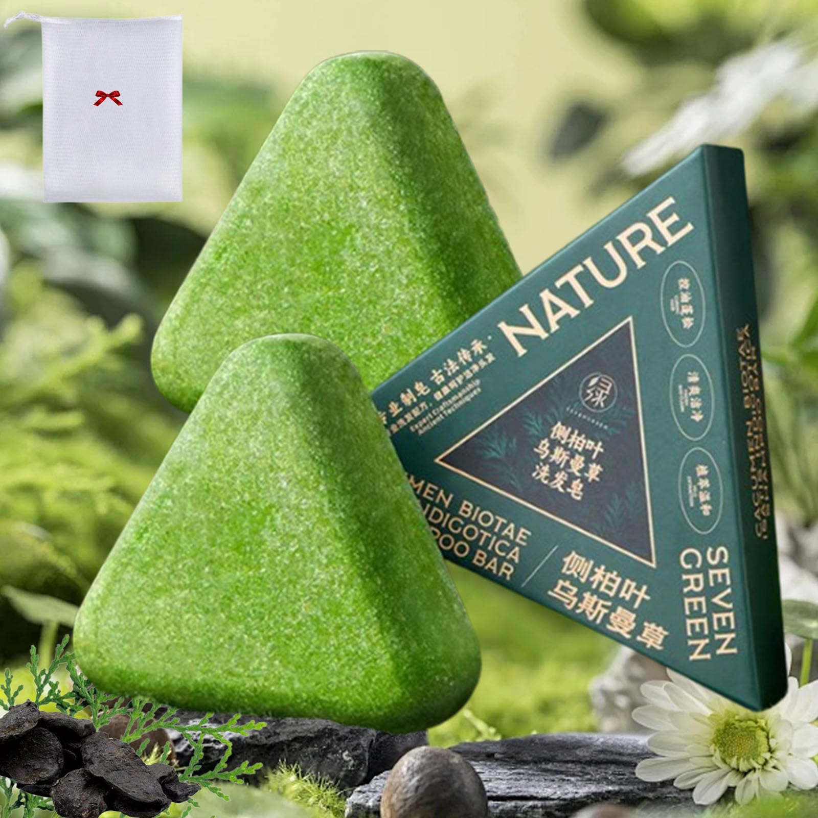 Greenlem Triangle Shampoo Bar