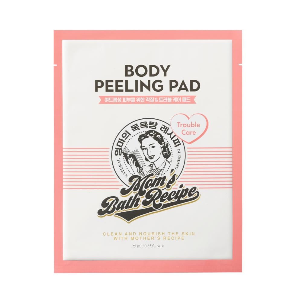 Body Peeling Pads Trouple Care x 1 pcs - BEAUTINA
