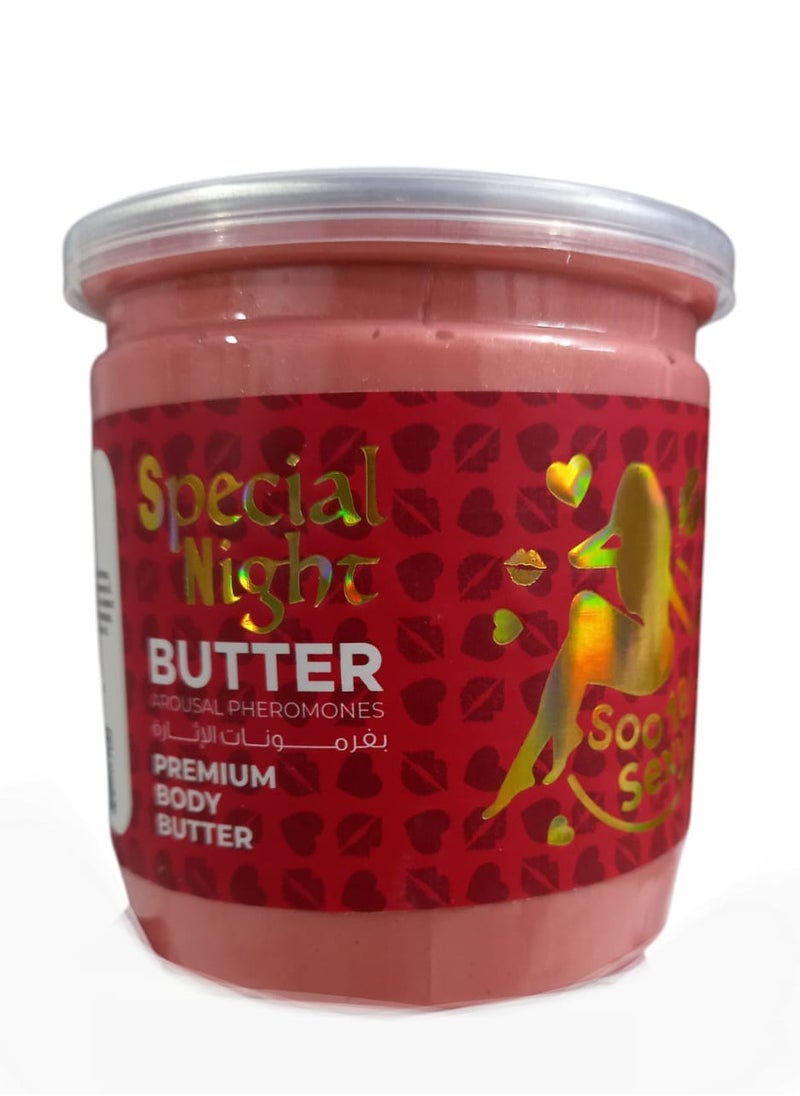 Bikini Butter from Special Night moisturizes - BEAUTINA