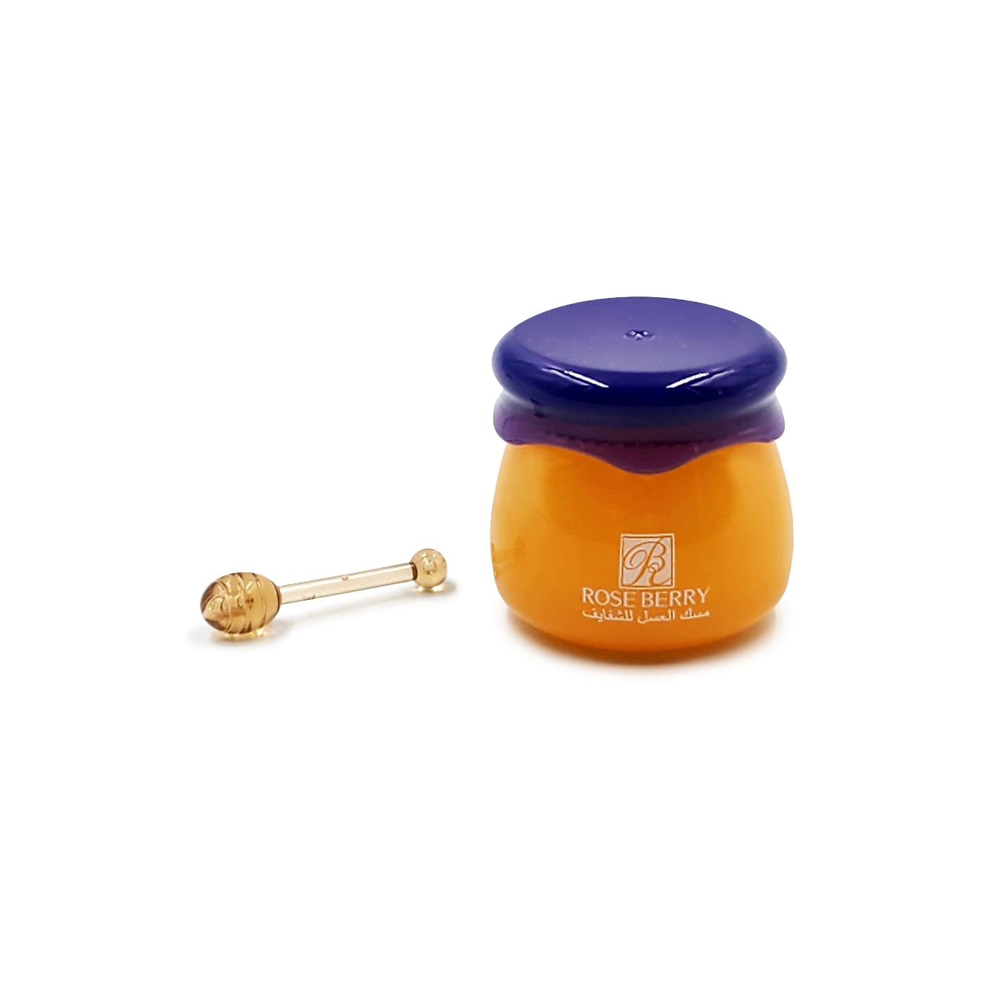 Roseberry honey lip balm - BEAUTINA