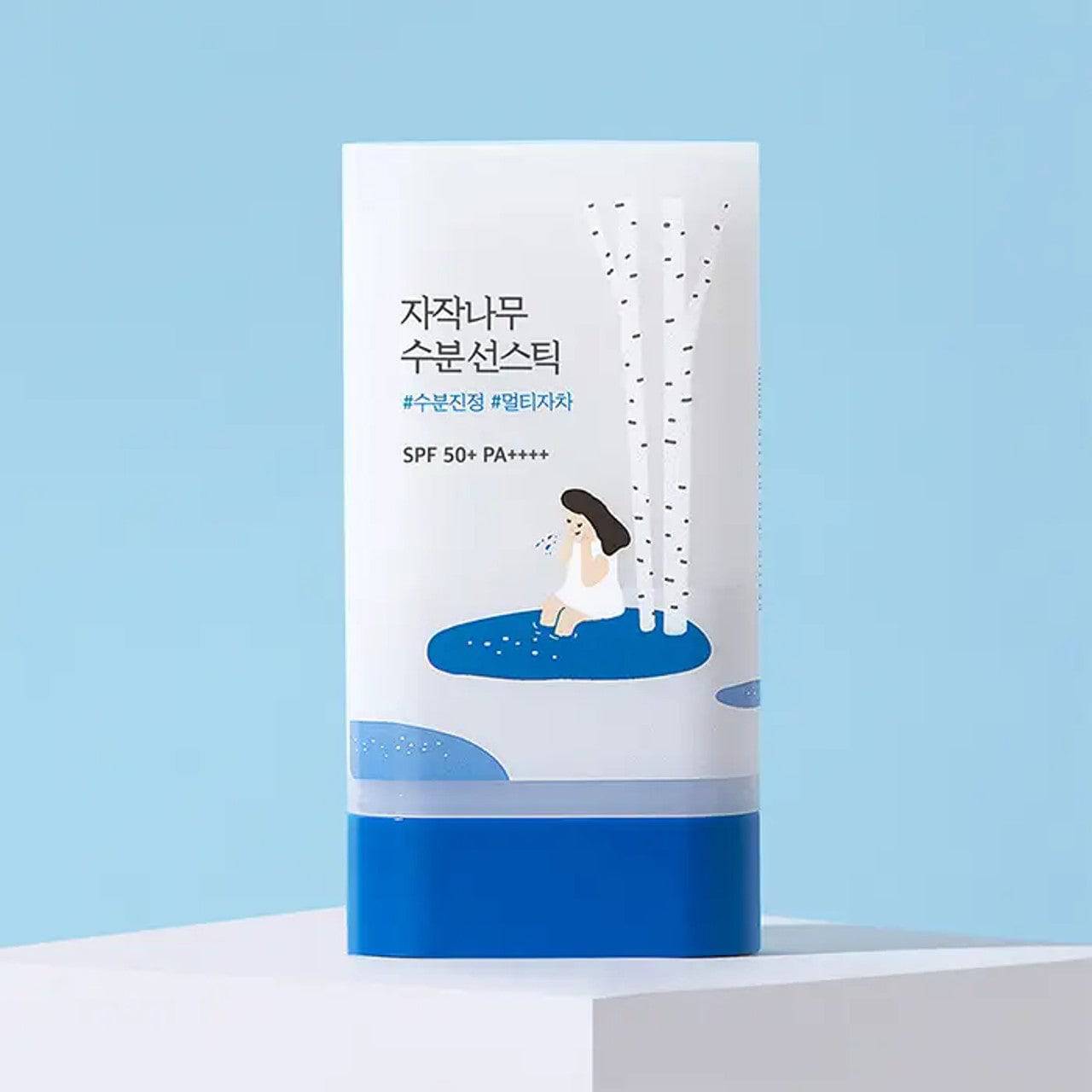 Brich Moisturizing Sun Stick 50 Spf - BEAUTINA