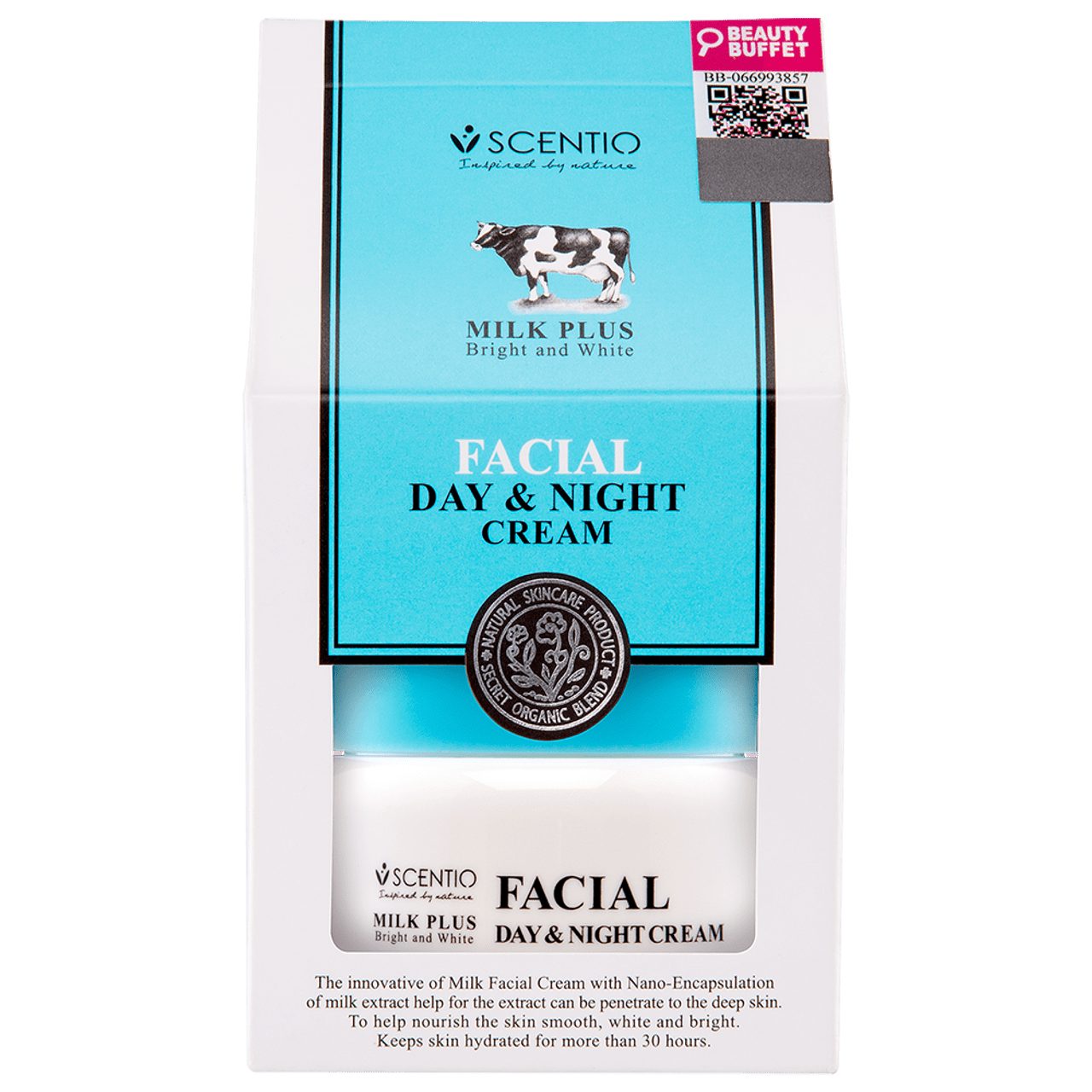 Concentrated milk face cream day and night with enzymes from Senito - BEAUTINA