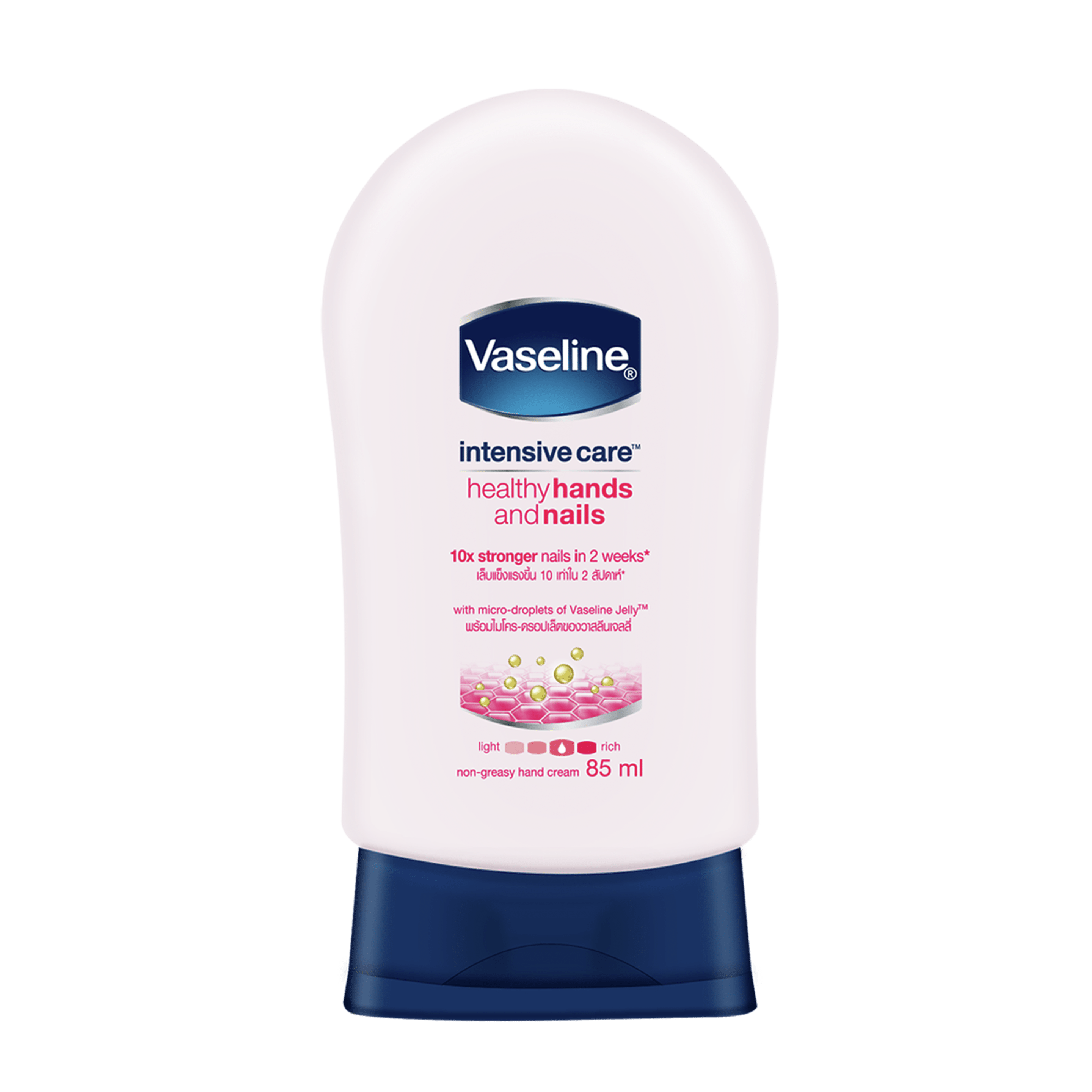 Vaseline Dry hand treatment and nail strengthener - BEAUTINA